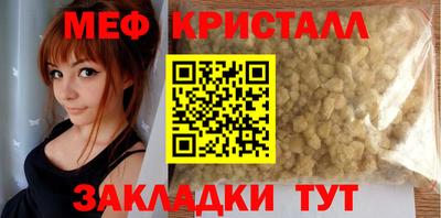 кокаин VHQ Краснодар