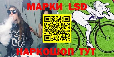 кокаин VHQ Краснодар