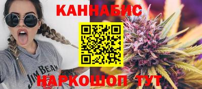 марки lsd Краснокаменск