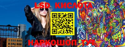 кокаин VHQ Краснодар