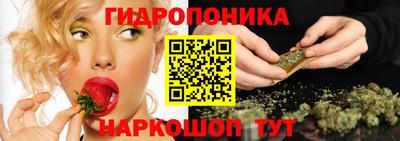 марки lsd Краснознаменск