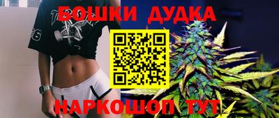 марки lsd Краснокаменск