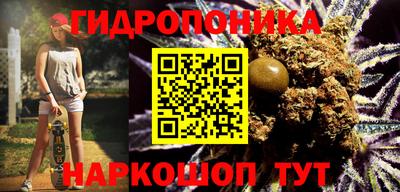 кокаин VHQ Краснодар