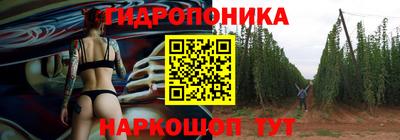 кокаин VHQ Краснодар