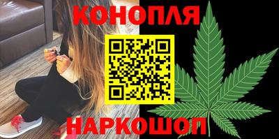 марки lsd Краснокаменск