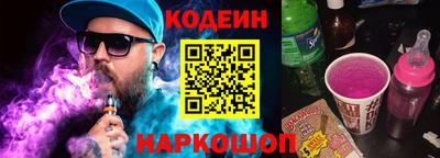 марки lsd Краснокаменск