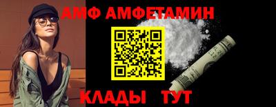 кокаин VHQ Краснодар