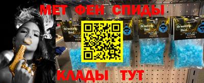 марки lsd Краснокаменск