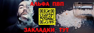 марки lsd Краснознаменск
