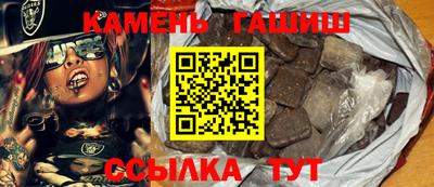 кокаин VHQ Краснодар