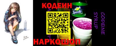 марки lsd Краснокаменск