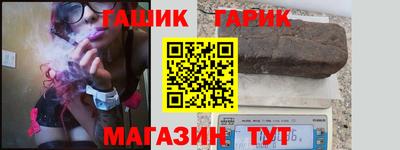 кокаин VHQ Краснодар