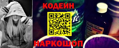 кокаин VHQ Краснодар