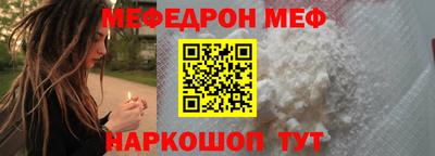 марки lsd Краснокаменск