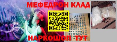 марки lsd Краснознаменск