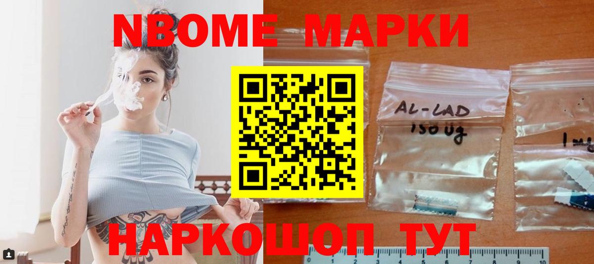  Cocaine Иваново